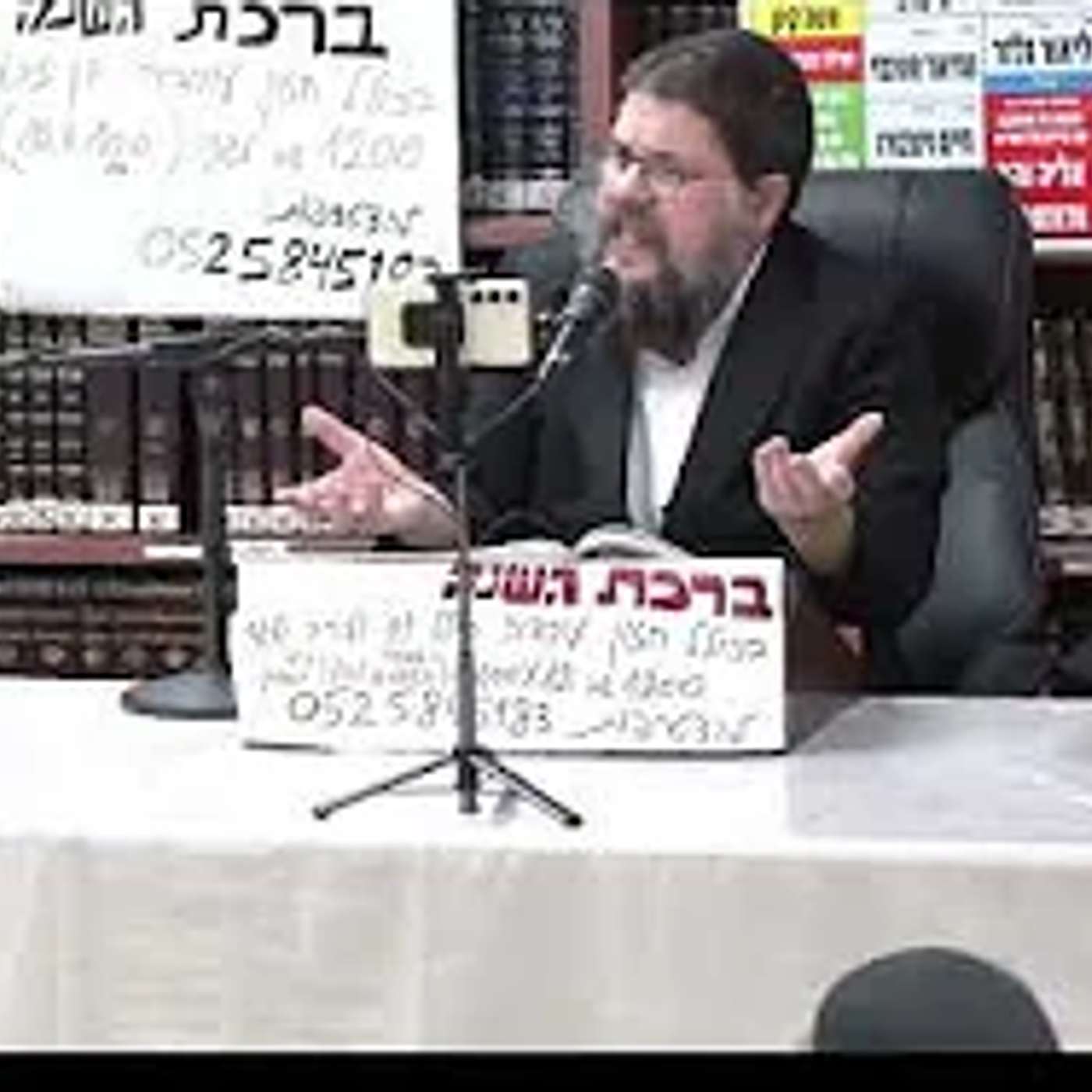 הרב שניאור אשכנזי :  חג שמחת תורה נקבע הודייה על קבלת לוחות שניות .