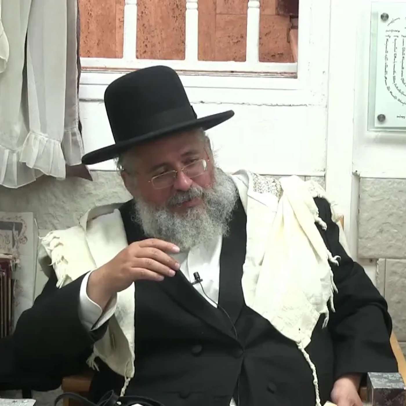 החיד''א -תניא יומי ובגובה העיניים-א' אדר תשפ''ו