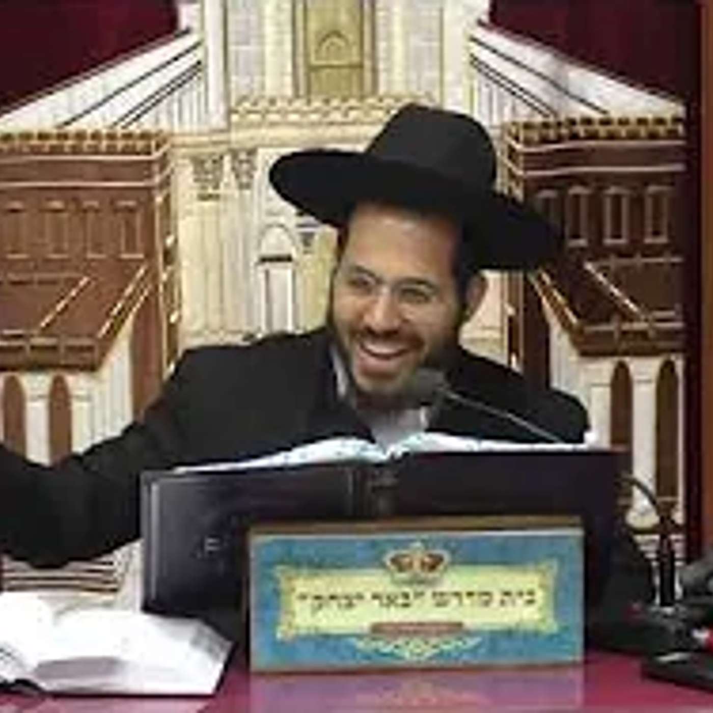 מוסר ואמונה | הרב אמנון לוי | אבות דרבי נתן - הכרת הטוב לתלמידי חכמים - כה' טבת - תשפ"ו