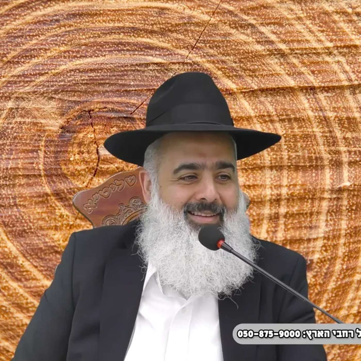 עלילת מתח משעשעת באיראן...🤣 יותר חזק ועוצמתי מהטיל🚀 של האיראנים 💥💥💥 episode artwork