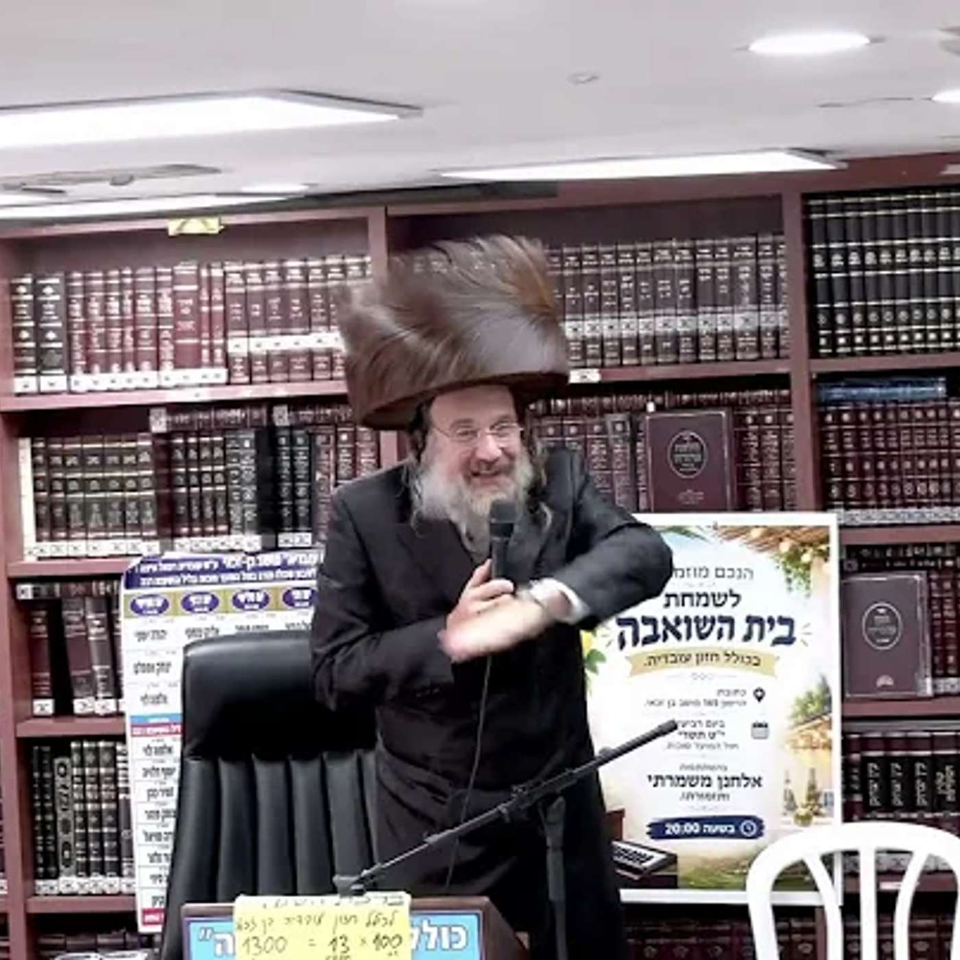 הרב מאיר שוורץ : אור זרוע לצדיק ולישרי לב שמחה . episode artwork