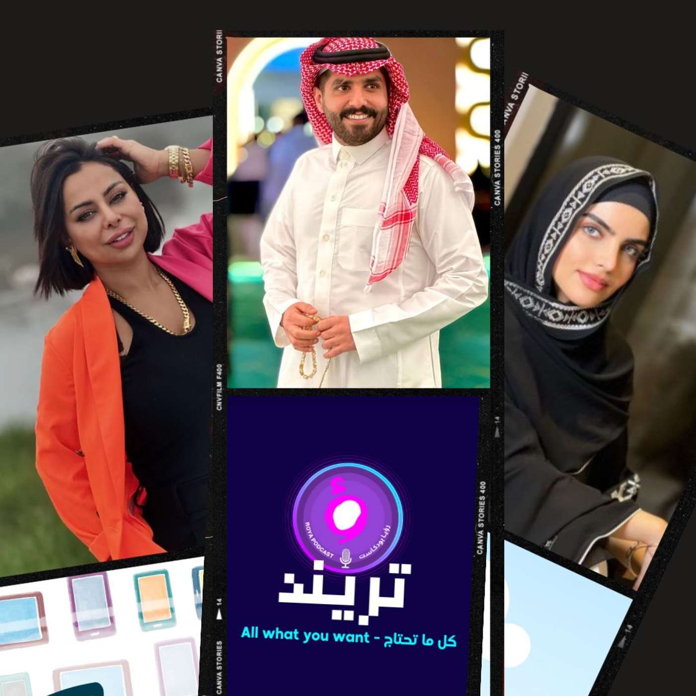 هند البلوشي حامل في عمر الخمسين!! و عبدالله الودعاني يهدي زوجته سيارة فاخرة لهذا السبب ..