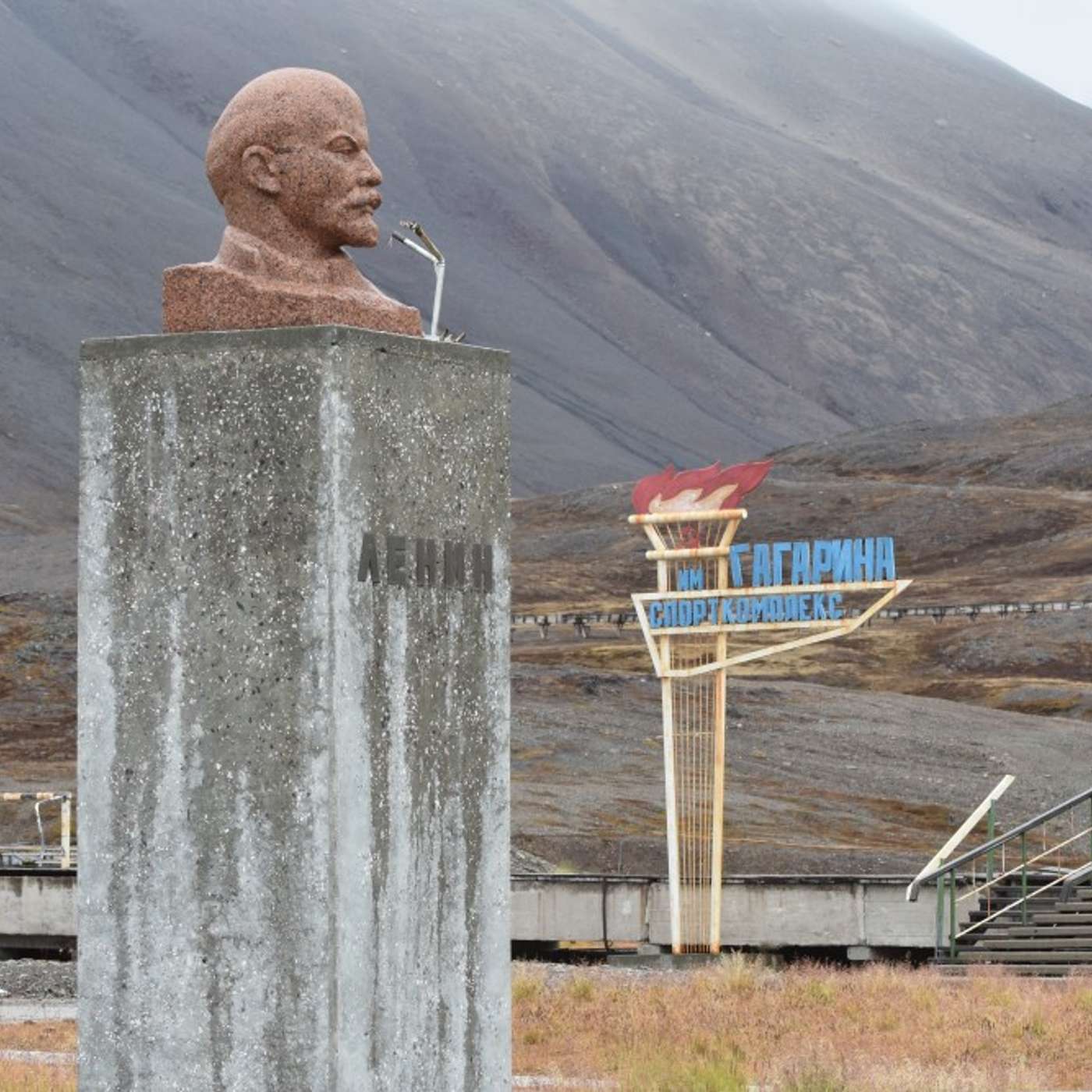 Стремление Москвы расширять исследования на Шпицбергене вызывает опасения