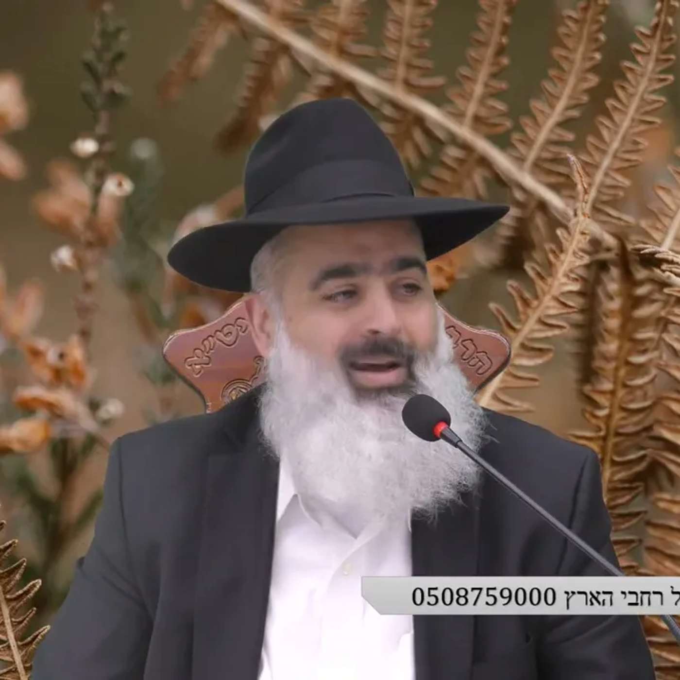 הטוב כי לא כלו רחמיך והמרחם כי לא תמו חסדיך כי מעולם קיווינו לך 👑 אין יותר טוב בעולם מה' יתברך 🧡 episode artwork