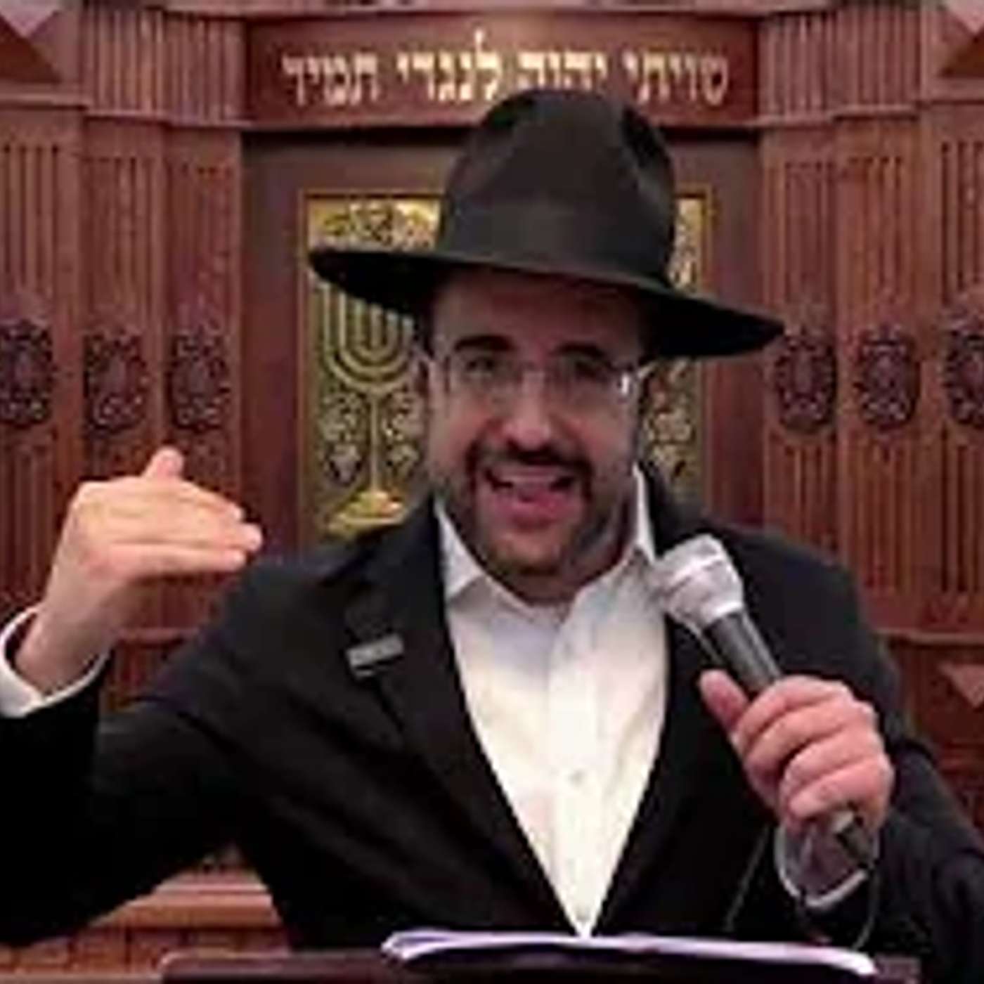 הרב מאיר אליהו | הורוסקופ ומזלות | משכן יהודה - ה׳תשפ״ה