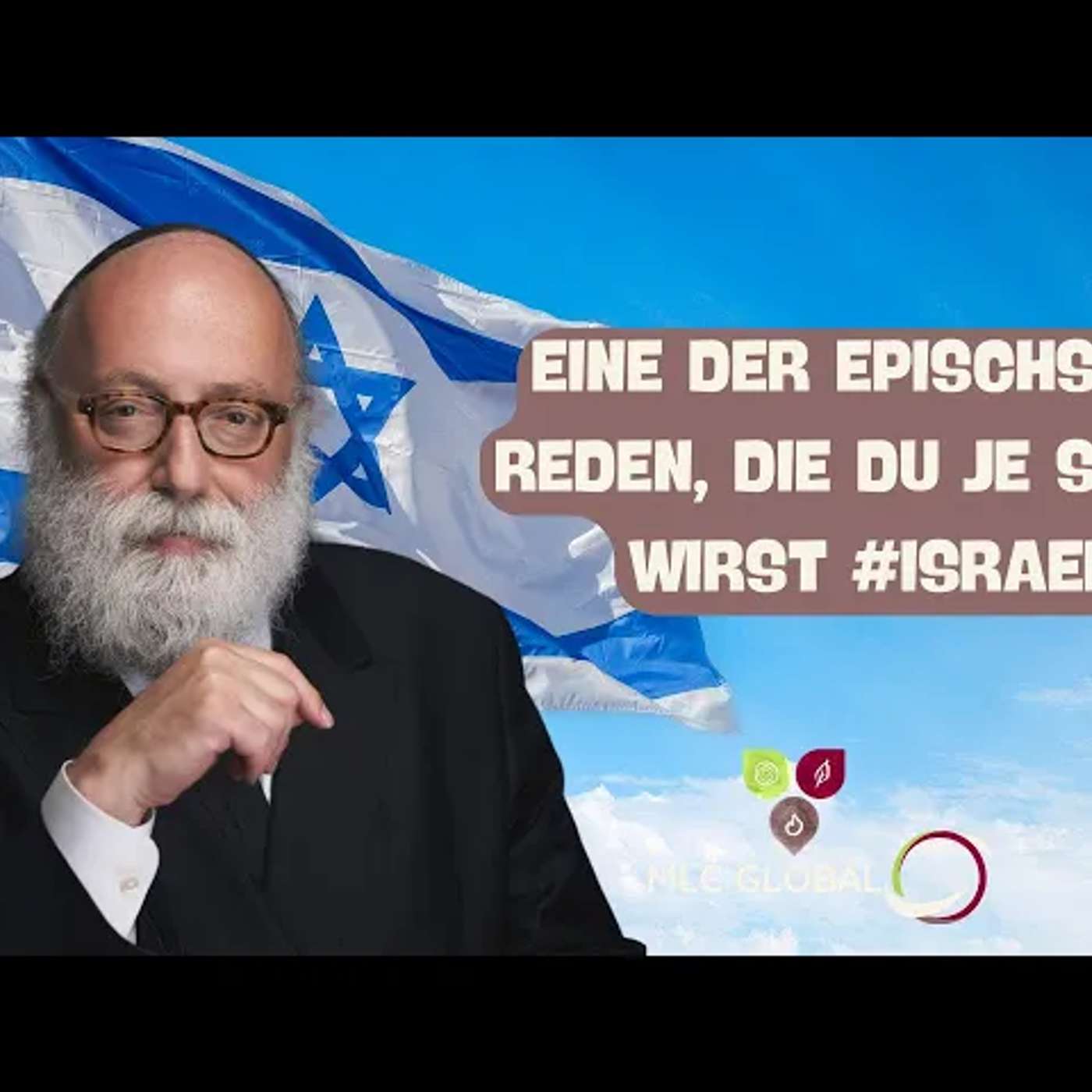 Eine der epischsten Reden, die du je sehen wirst #Israel