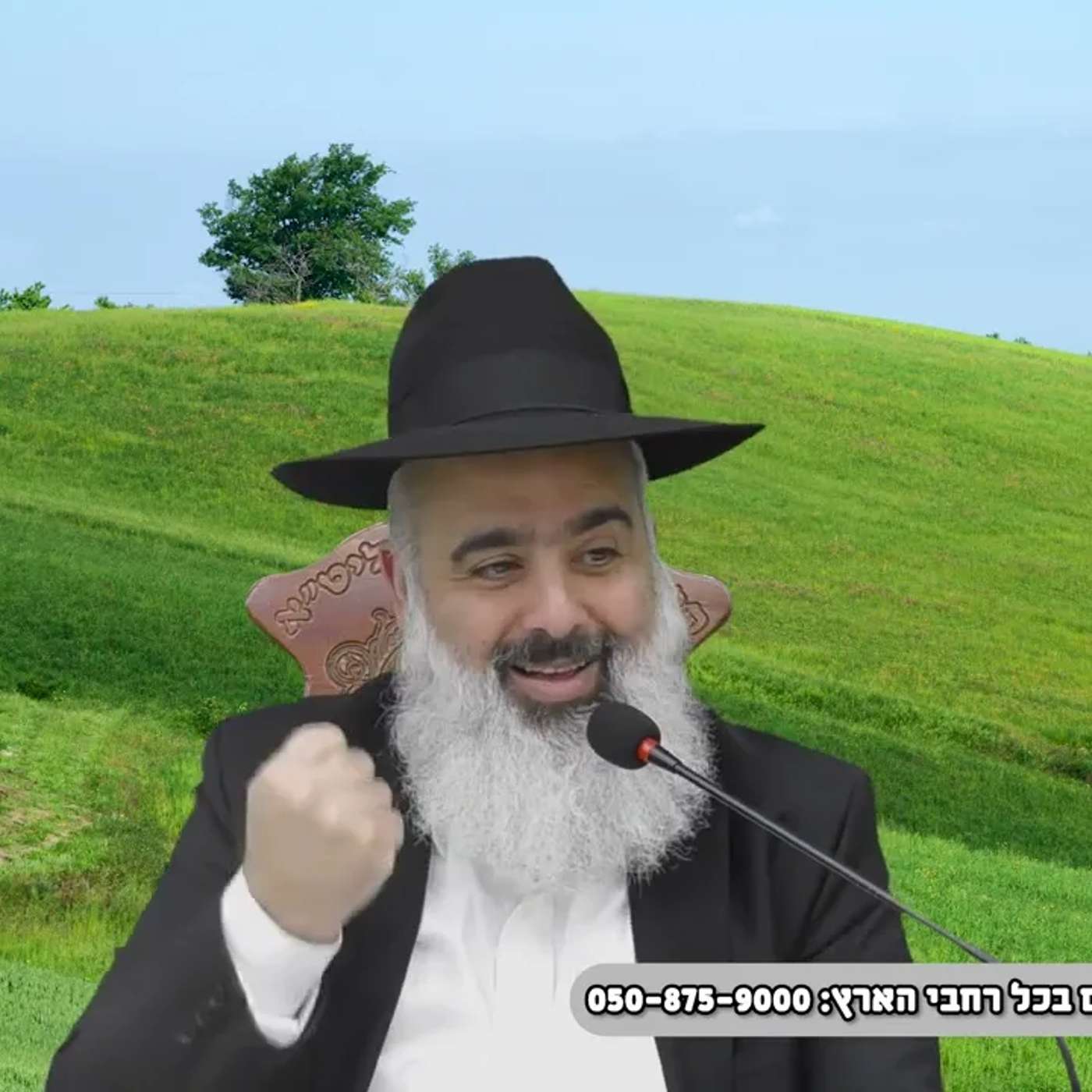 אין מילים ונגמרו הדמעות אחרי הסיפור המטורף והמרסק הזה 💔💔💔 episode artwork