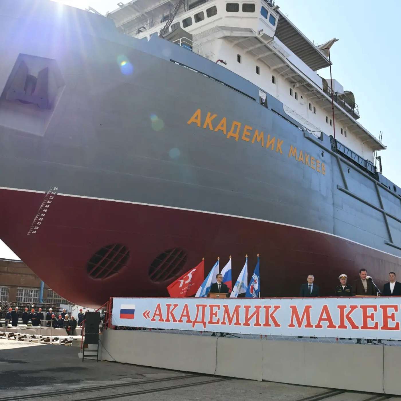 В преддверии истечения договора СНВ-III Россия запускает новое транспортное судно для баллистических ракет