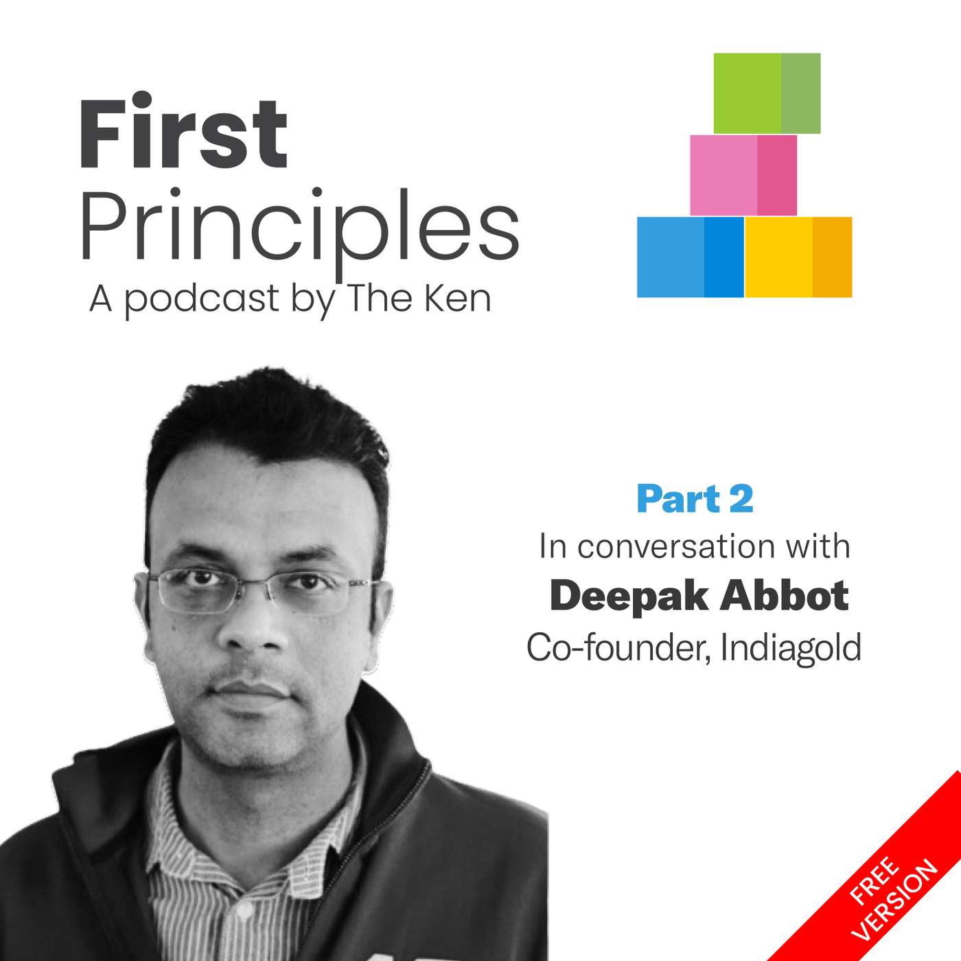 (Copy) First Principles
