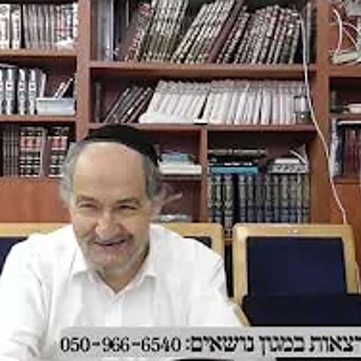 הרב מיכאל שושן - שיעור בית כנסת מורשת כהנים 27 בנובמבר 2025 למניינם - מנורת המאור - קבלה - פרשת שבוע