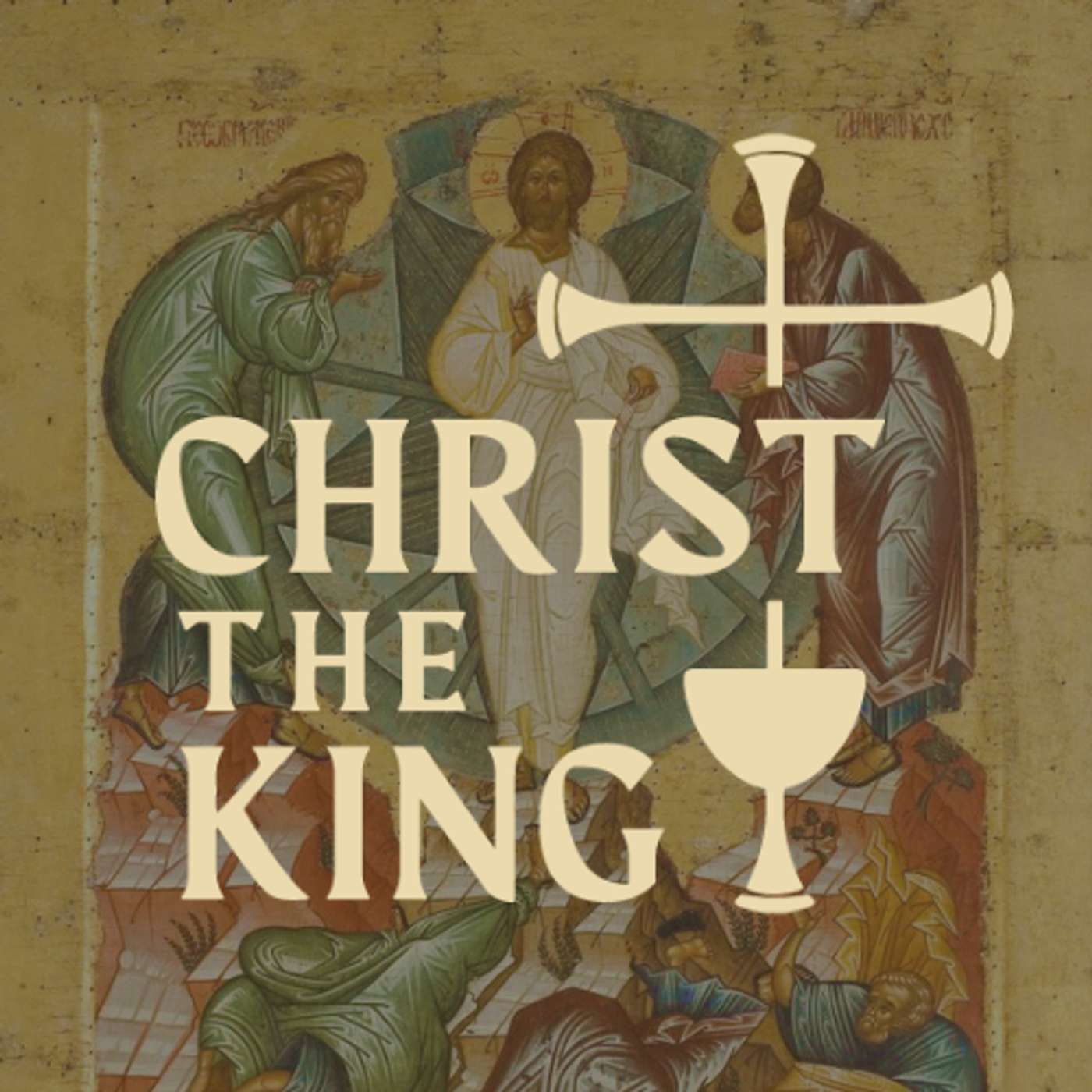 Parkwood Sunday (Matthew 17:1-9) Parkwood Sunday (Matthew 17:1-9)