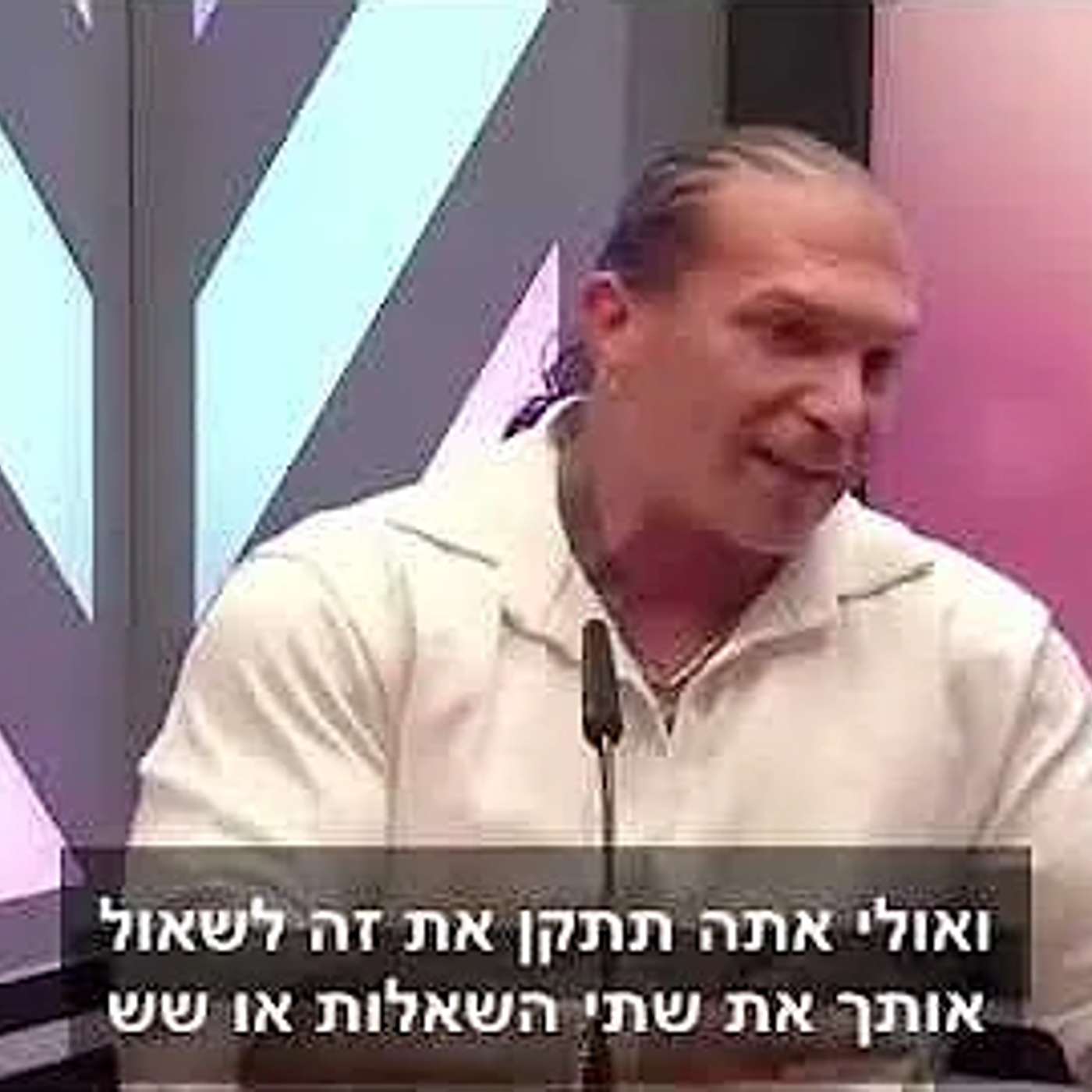 Rabbi Yosef Mizrachi | Homosexuality—The Act of Sodomy episode artwork