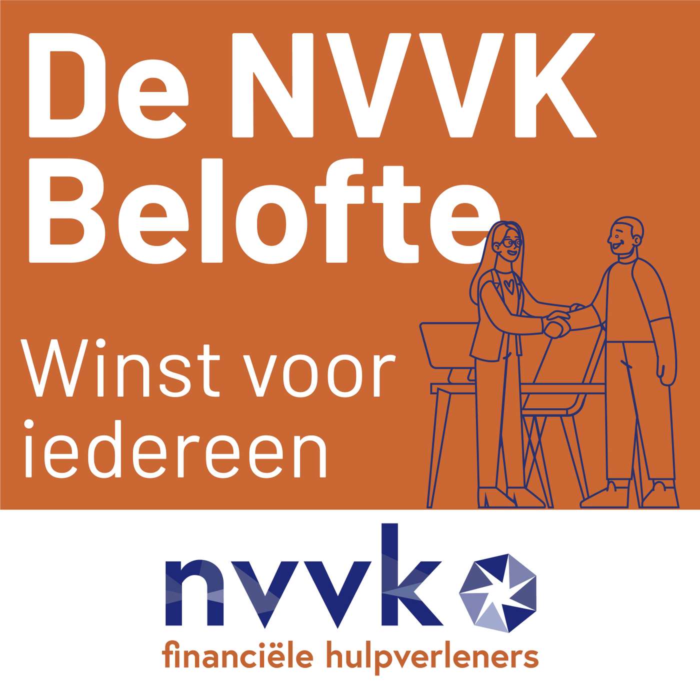 De NVVK Belofte in de praktijk: van theorie naar doen