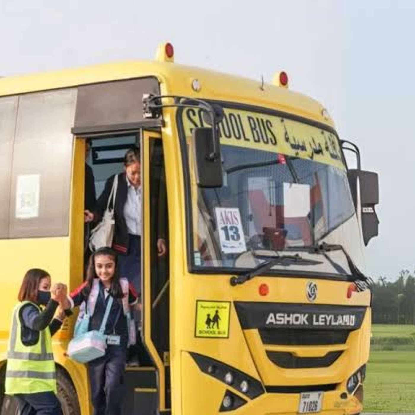 UAE Prepared For First Day Of School (26/08/26)