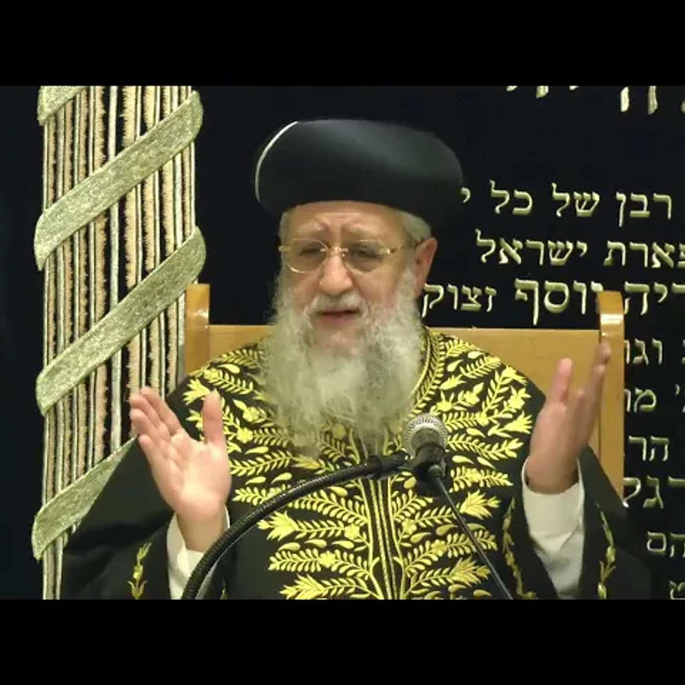 הרב דוד יוסף • חג הפסח תשפ''ו | עלונימייל