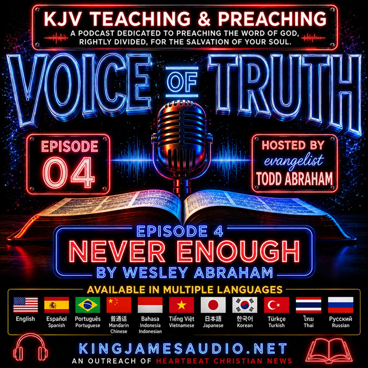 Episode 4 - Never Enough - by Wesley Abraham episode artwork