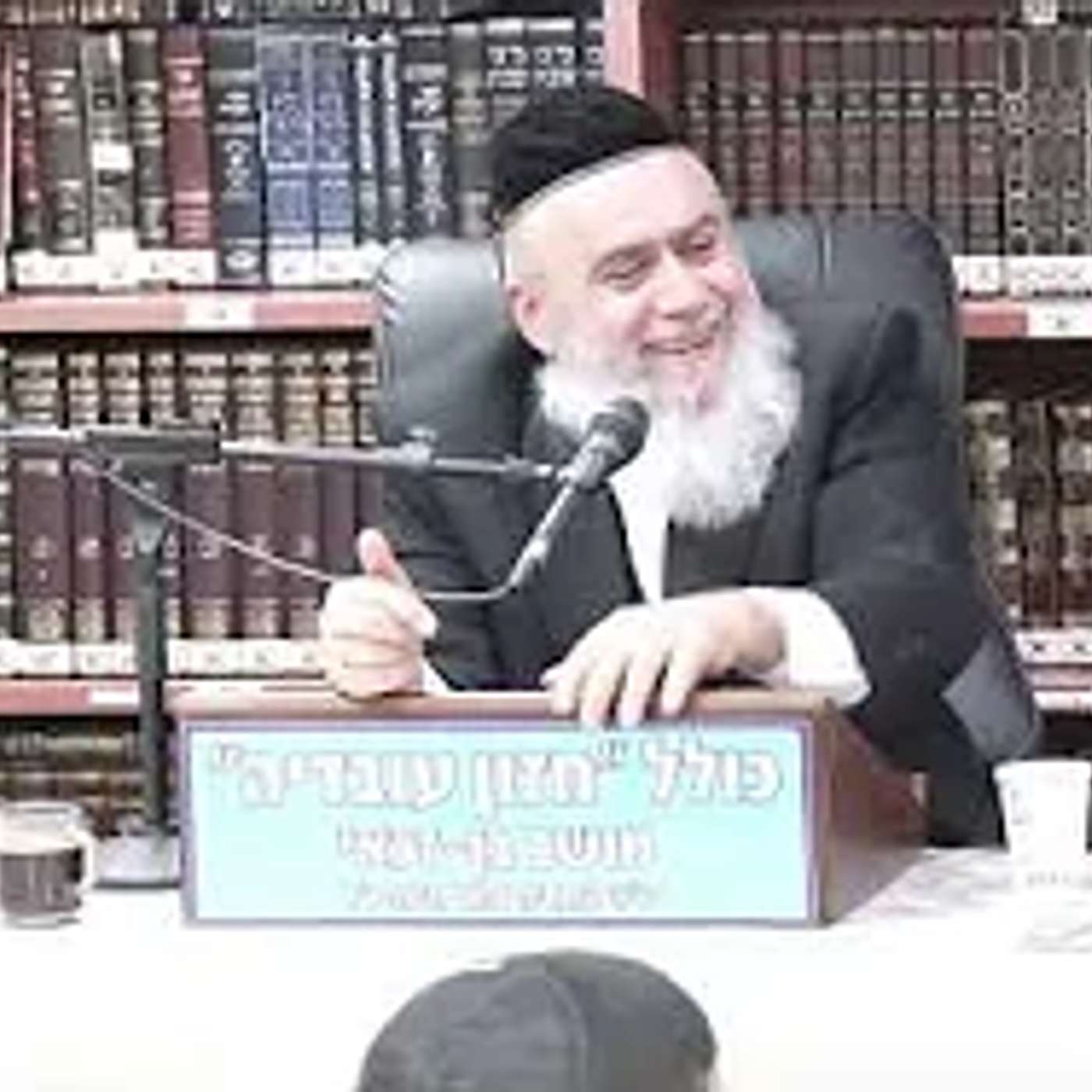 הרב חיים רבי :  בשבח נרות חנוכה ונרות שבת וכן בשבח כבוד שמים .