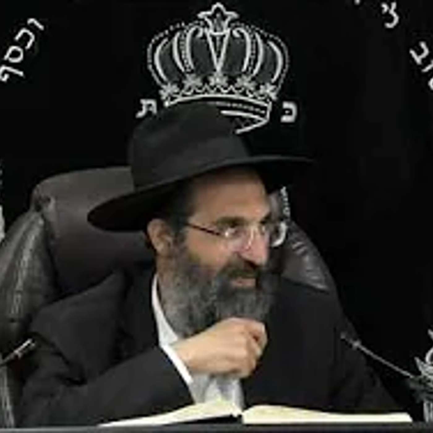 מסכת בבא בתרא - דף פה: - פו. | חלק 117 | הרב שי עובד