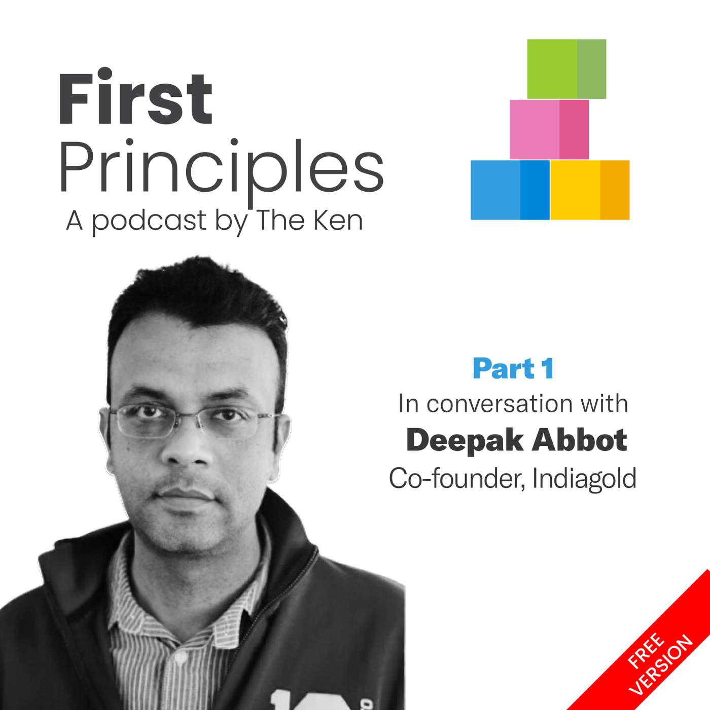 (Copy) First Principles