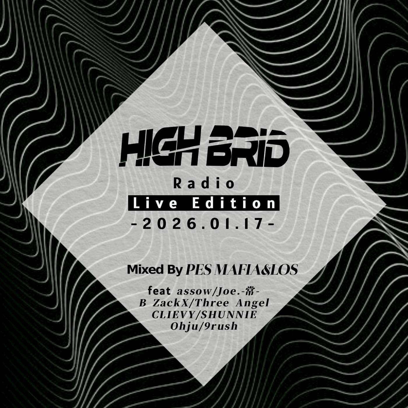 Club FREEDOM097 Oita Japan