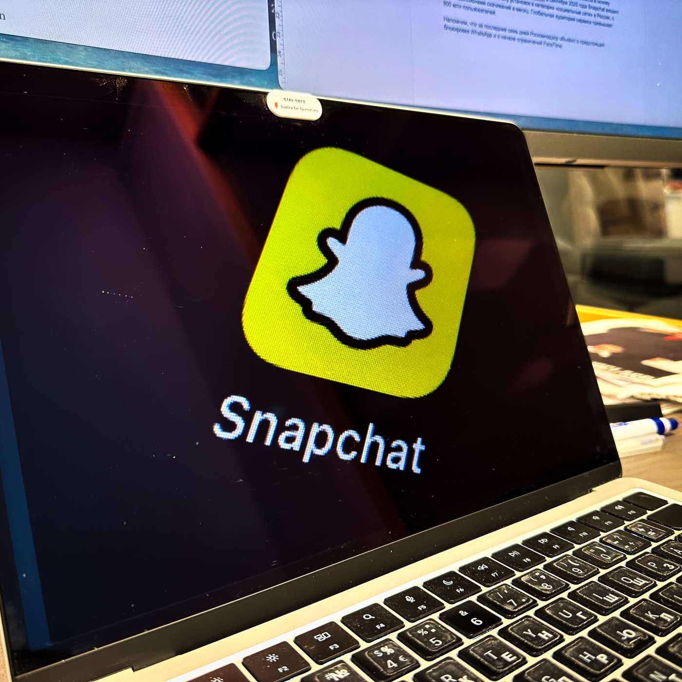 Роскомнадзор подтвердил блокировку Snapchat Роскомнадзор подтвердил блокировку Snapchat