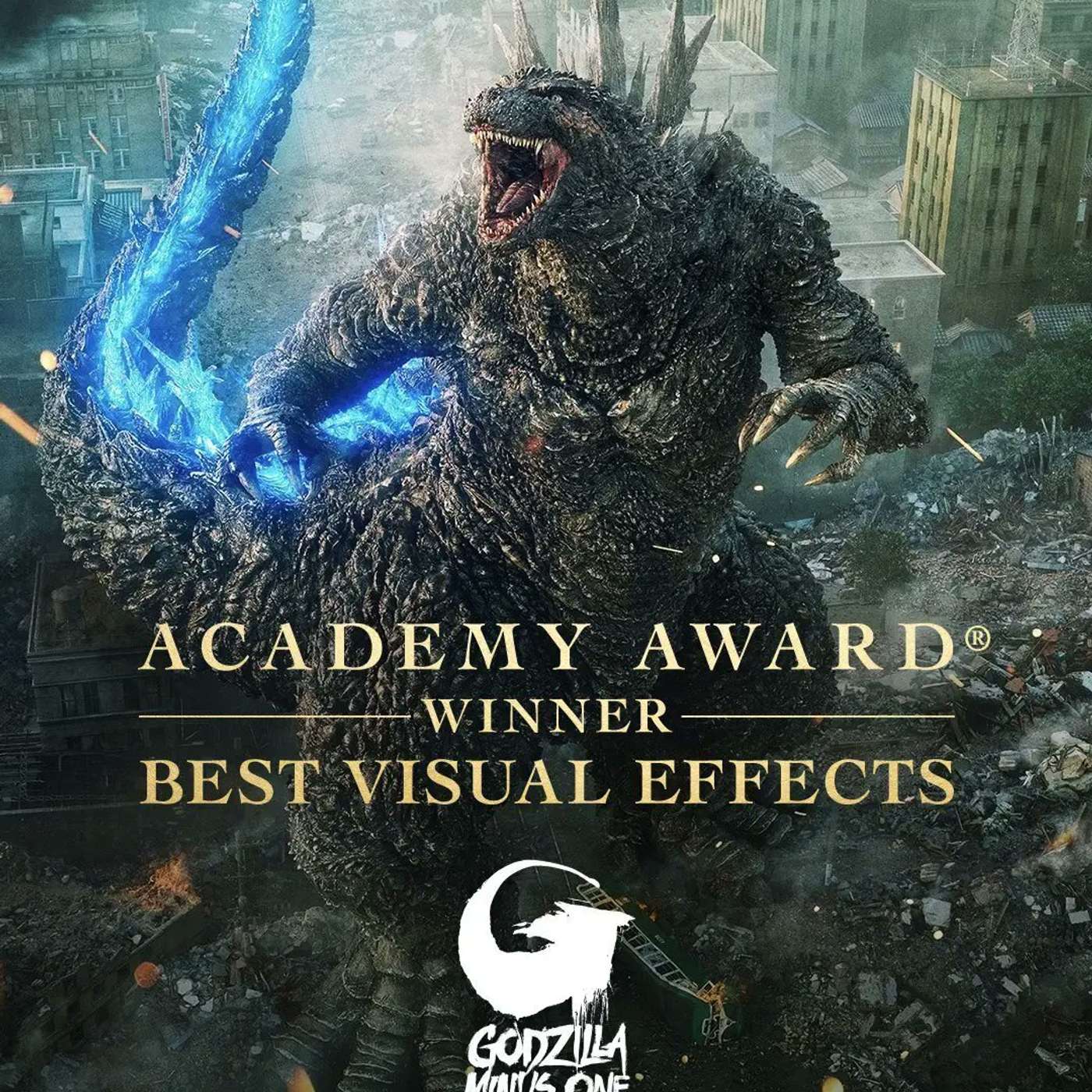 ¡Godzilla Minus One ganó un OSCAR! episode artwork