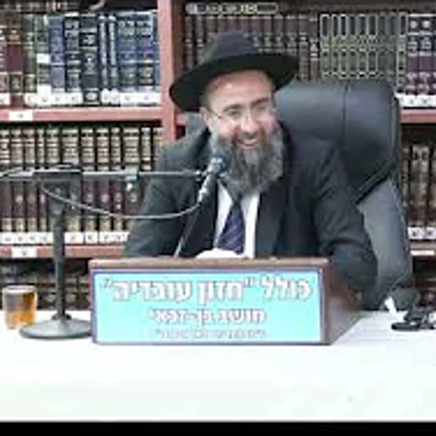 הרב אלמוג לוי :  אמירת סליחות -  מנהג והלכה .