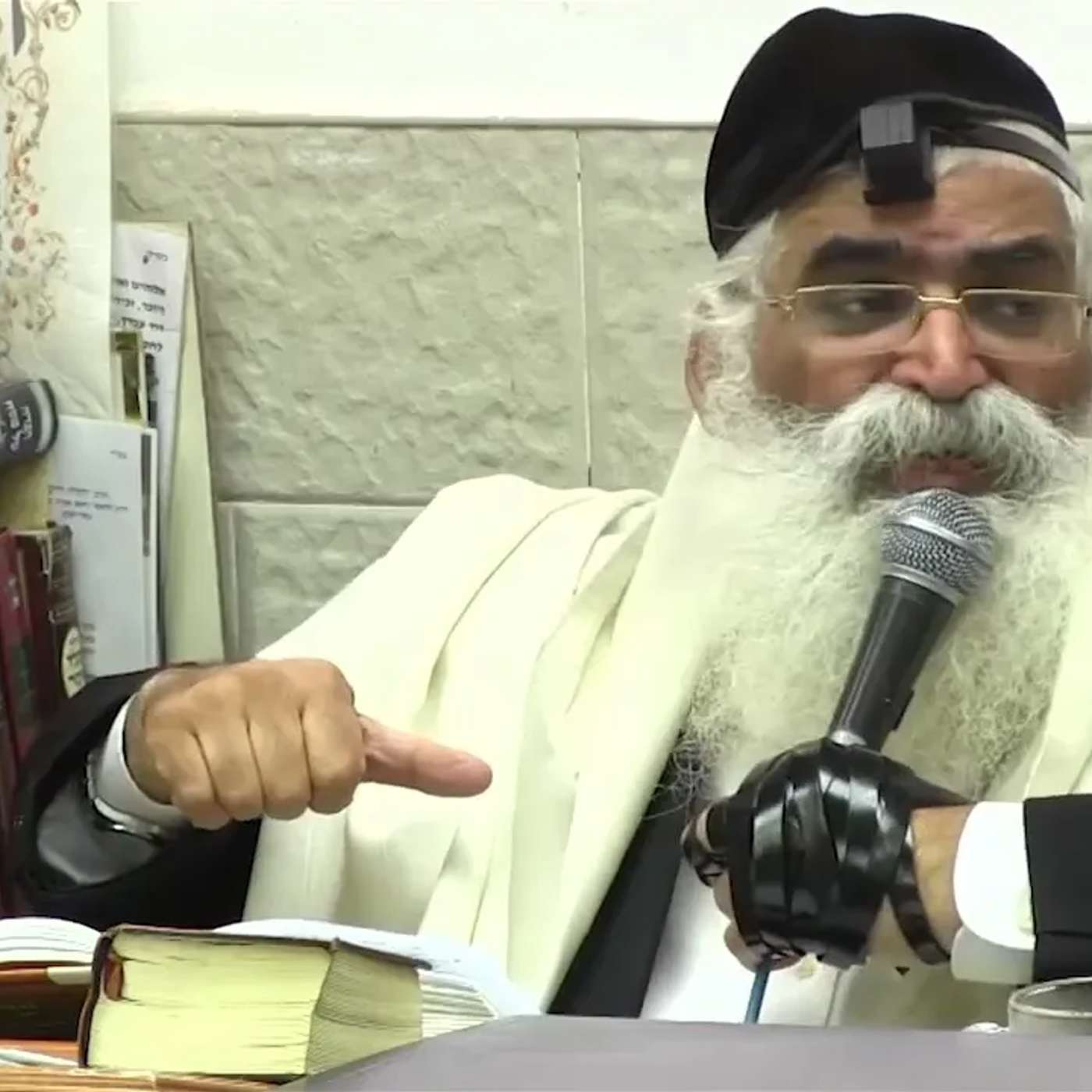 הרב יורם אברג'ל - המסר היומי -למתק את הדין - י"א אלול תשפ"ה