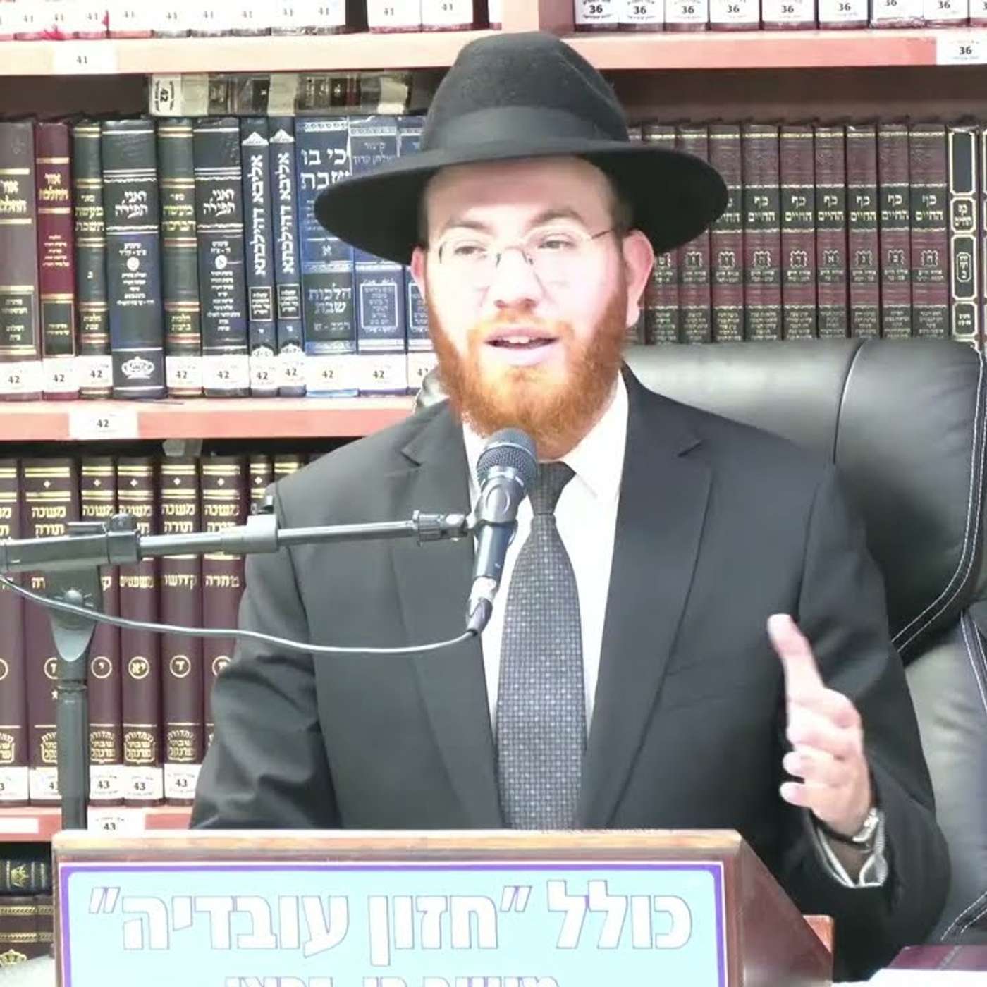 הרב יעקב סיני :  רפואה בשבת -  כללים וגדרים -  חולה שיש בו סכנה  .