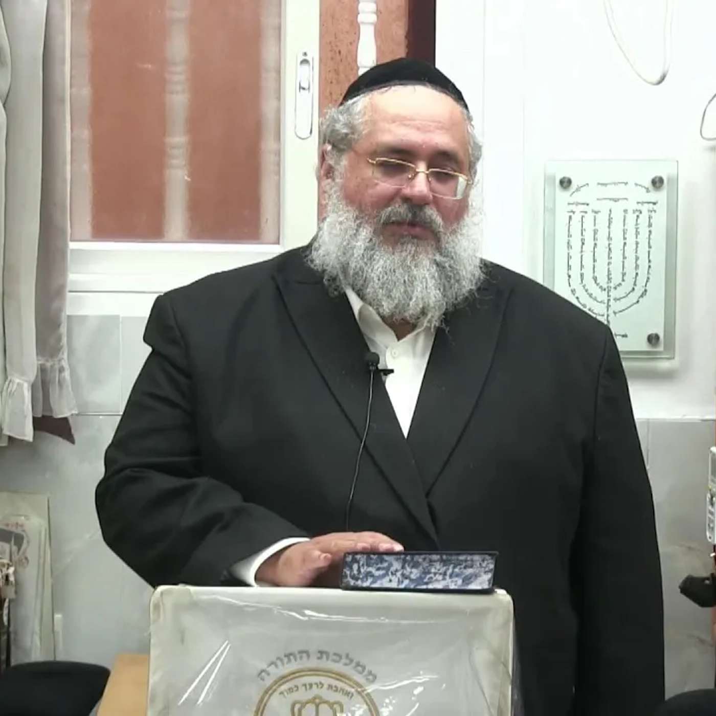 החיד''א-שיעור לאברכים פרשת "אמור" -י''ג אייר תשפ''ו