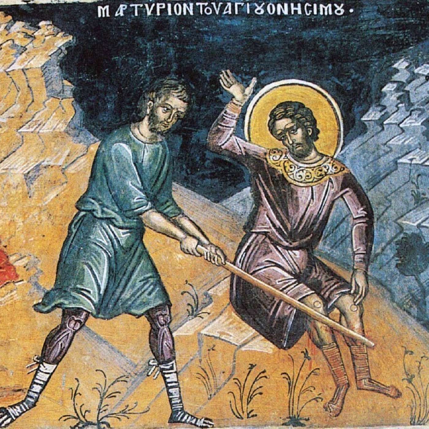 God is the Only Melech episode artwork