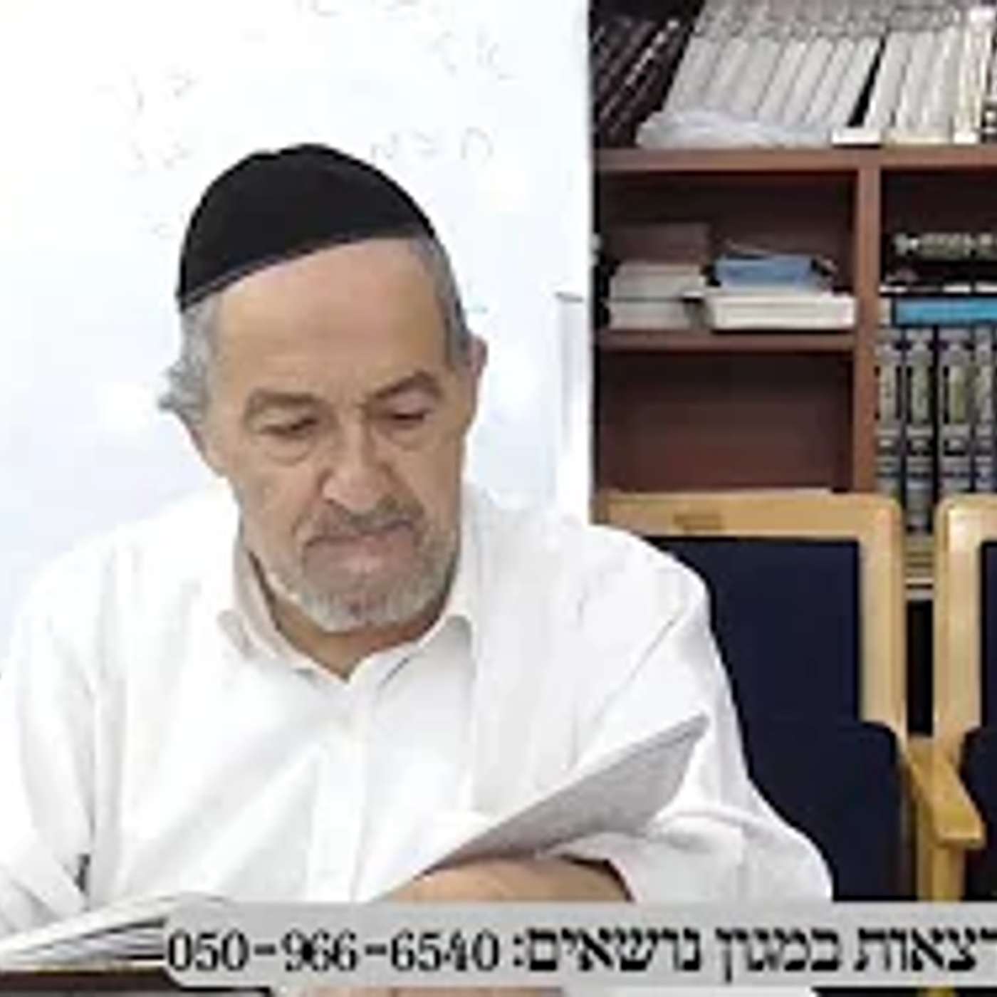 הרב מיכאל שושן - שיעור בית כנסת מורשת כהנים 23 אוקטובר 2025 למניינם - מנורת המאור - קבלה - פרשת שבוע