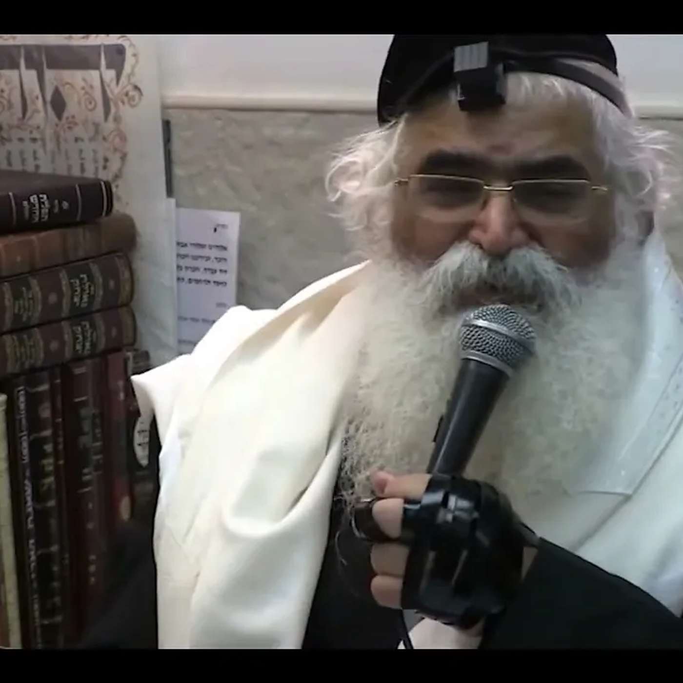 הרב יורם אברג'ל - המסר היומי - אל תגעו במשיחי - ג' תמוז תשפ''ו