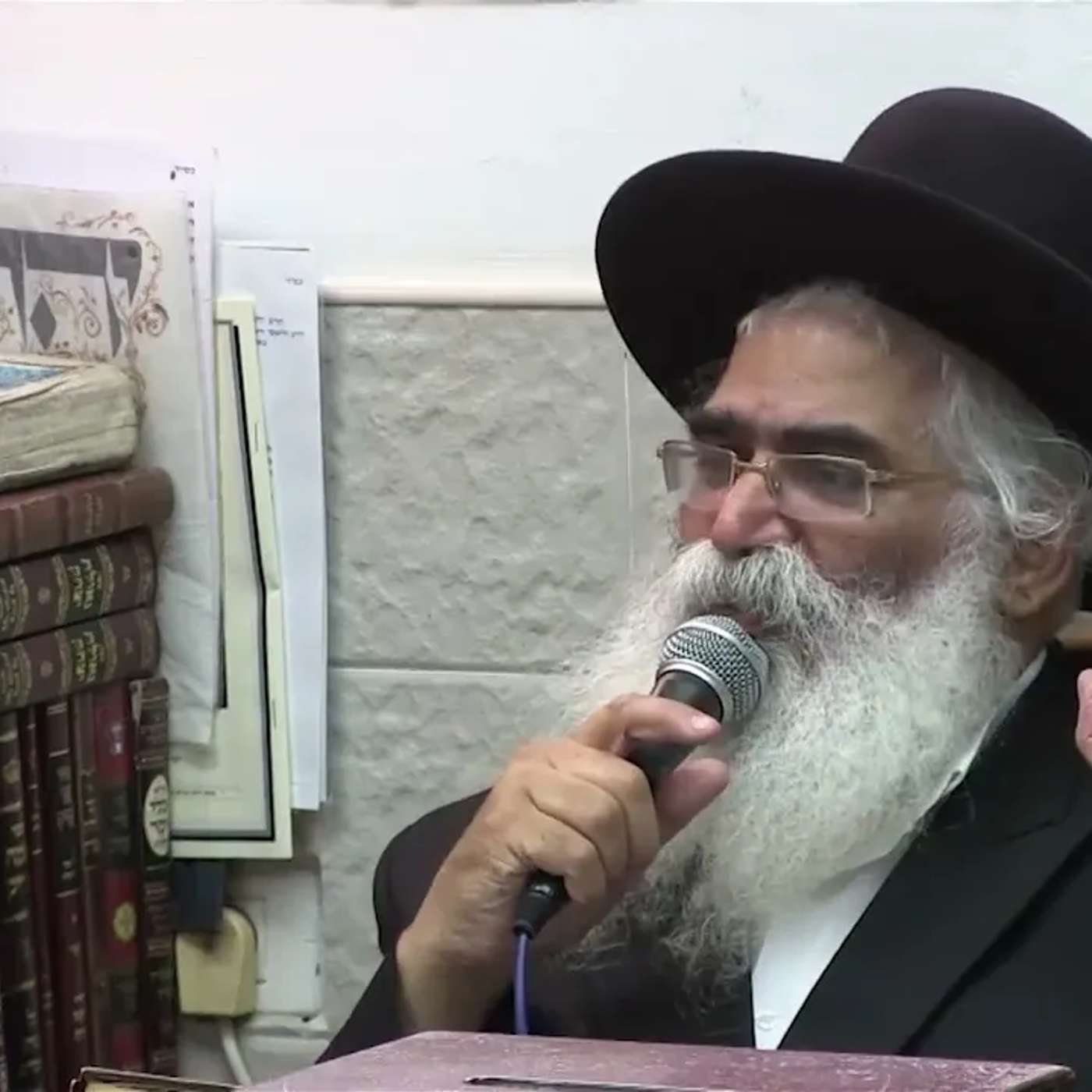 הרב יורם אברג'ל-המסר היומי-לעבור את הגשר הצר בשלום-ה' אב תשפ''ה