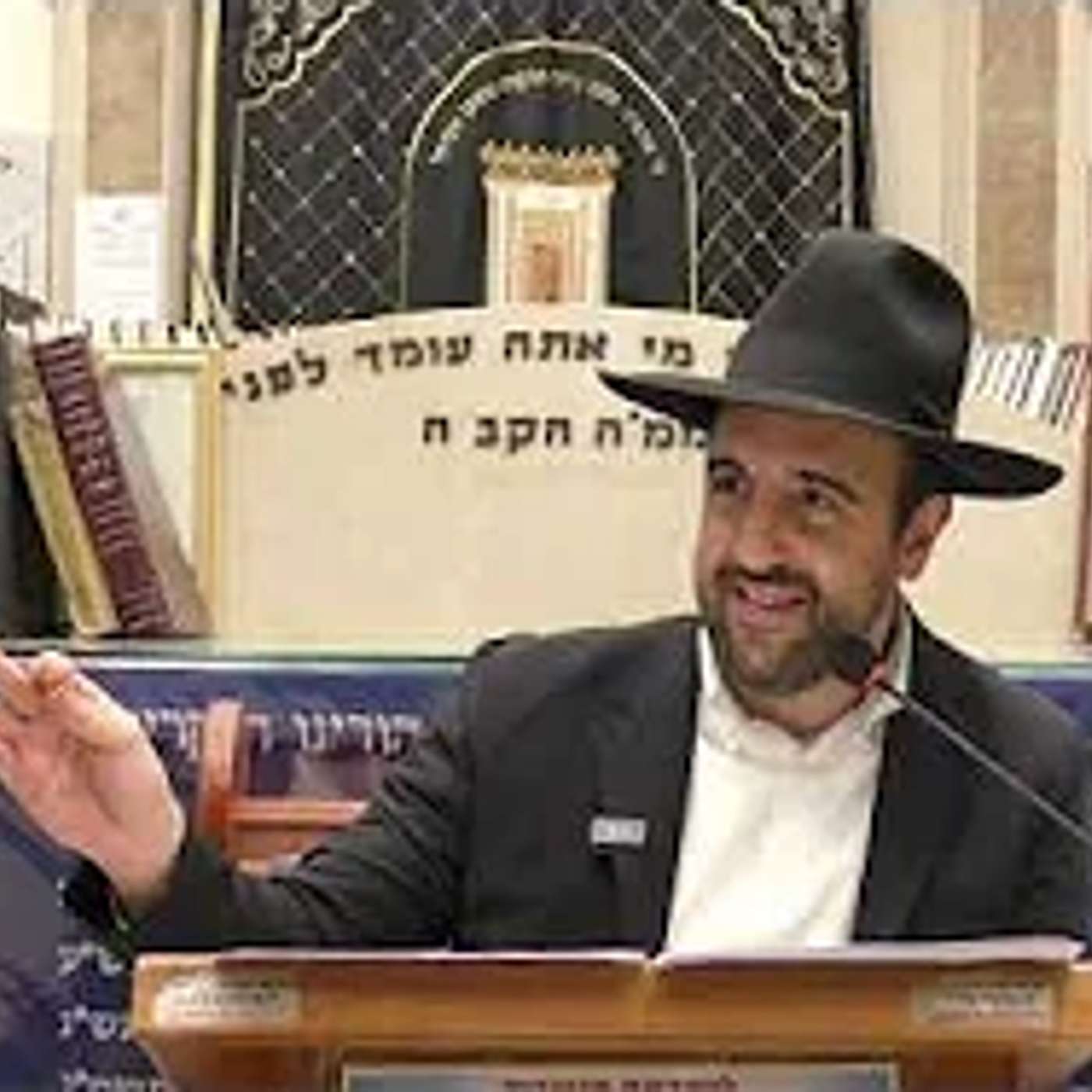 הרב מאיר אליהו | יהודים בלי נשמה | יזדים - ה'תשפ"ה