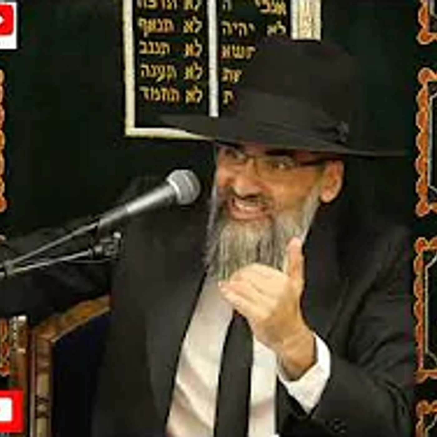 אש !! רבי נחמן יציל אותך בדין - אבל תעשה תשובה - אל תישאר מושחת !! חזק !! episode artwork
