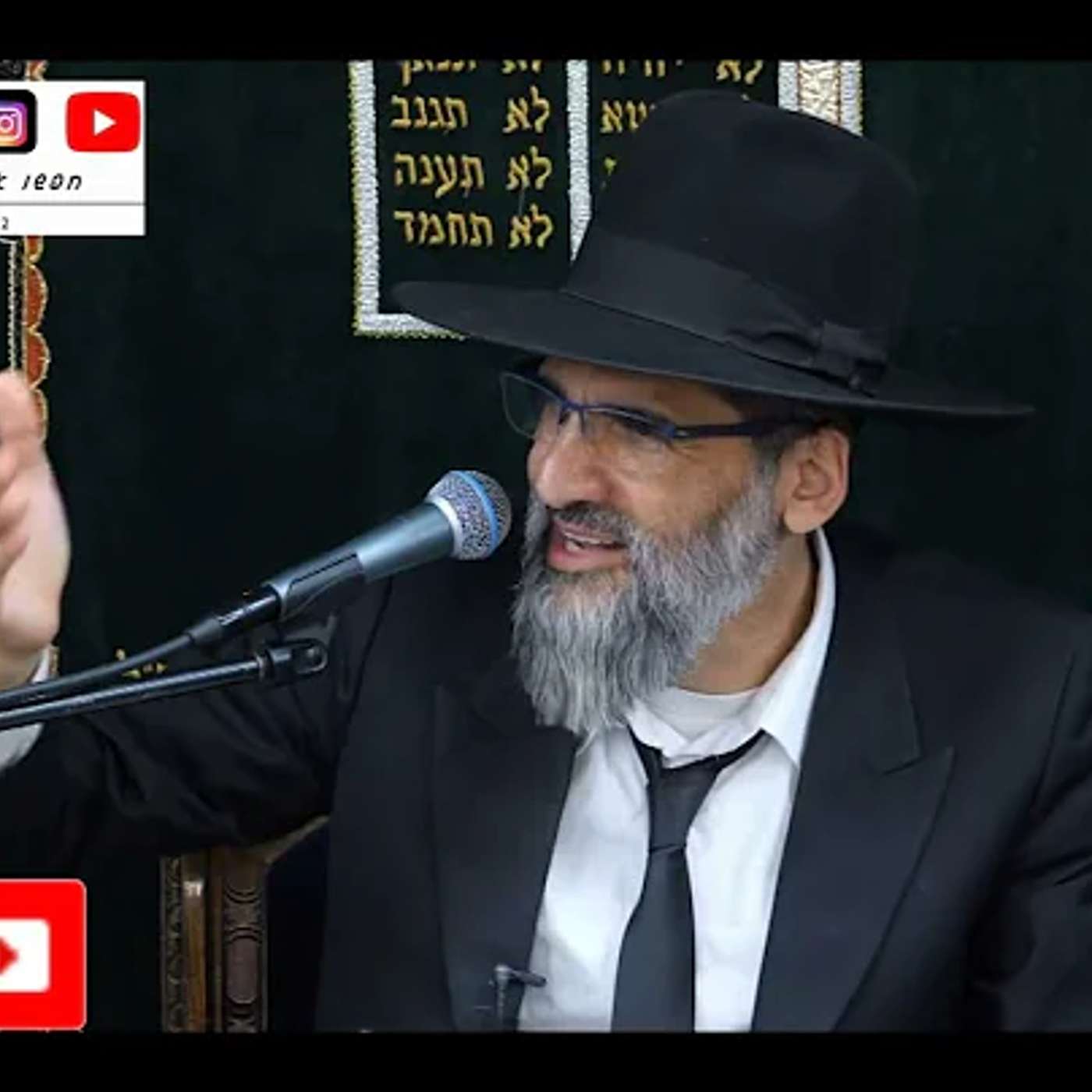 השבת אחרונה של השנה ! בואו נתחזק ונפיץ לעוד יהודים על השבת - סוף טוב הכל טוב ! episode artwork