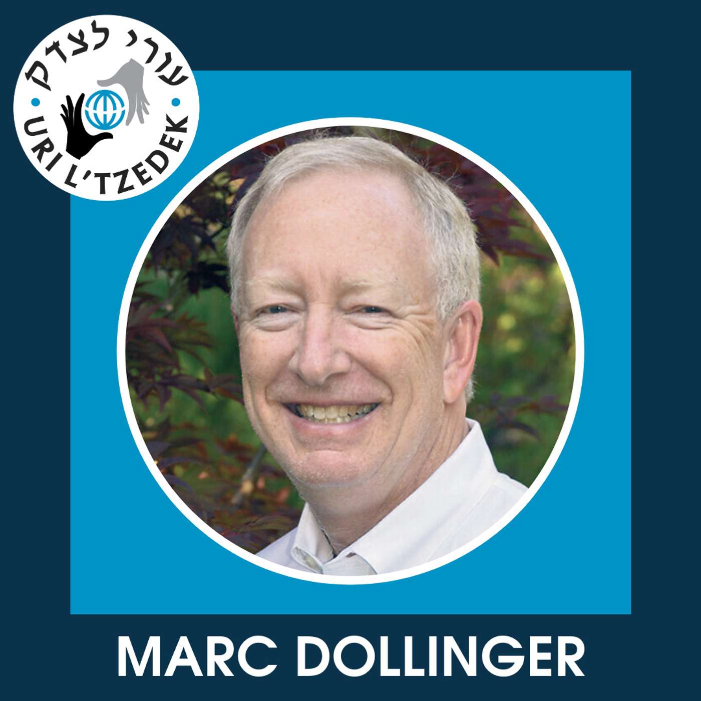 Uri L\'Tzedek: Orthodox Social Justice