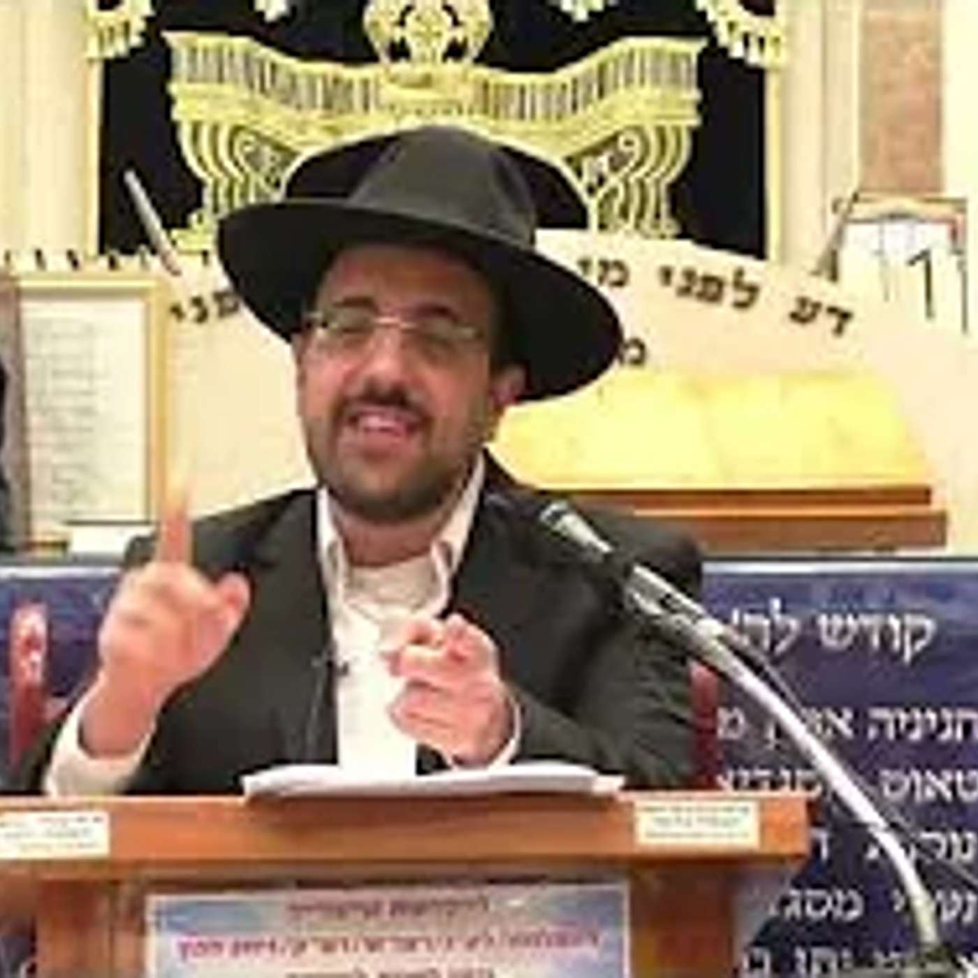 הרב מאיר אליהו | סוד ברכת האילנות | יזדים