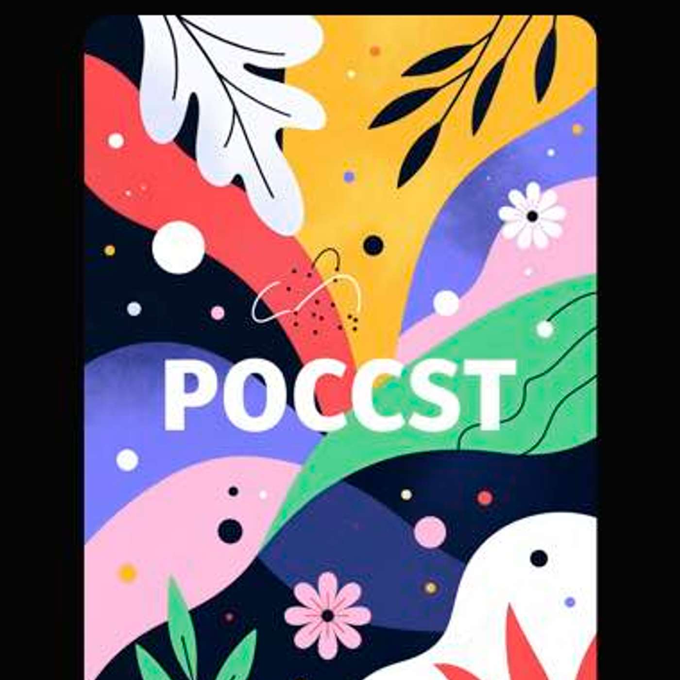 Austen’s Aquatica podcast artwork