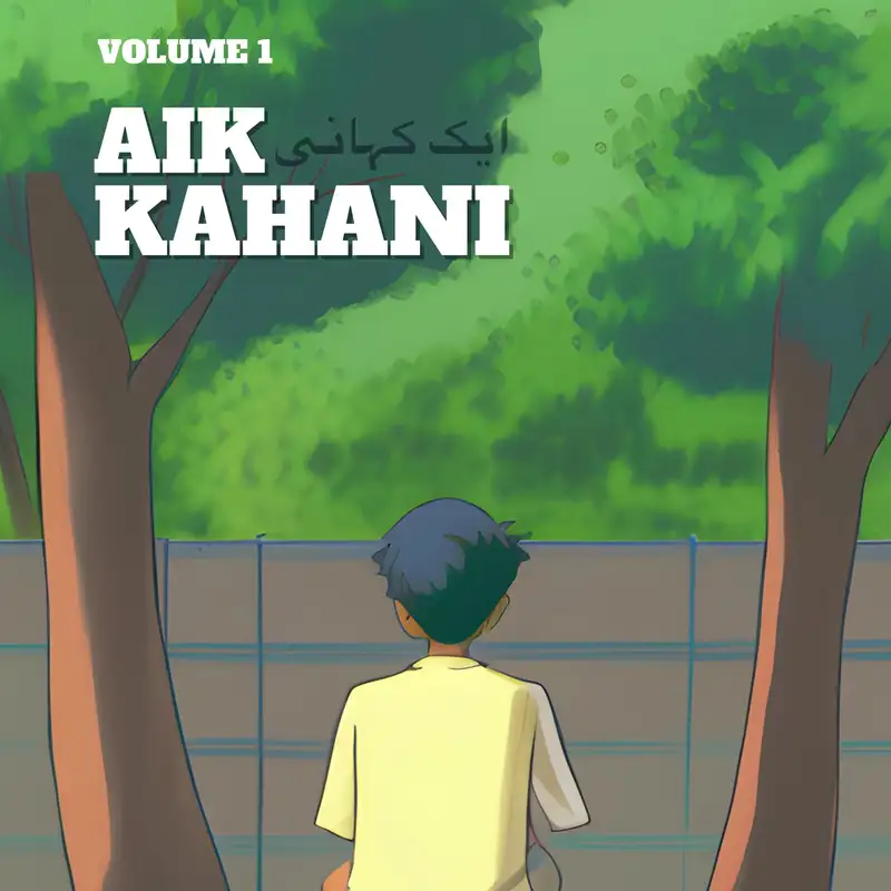 Ahmed Nay Jub Sochna Seekha - Ghaib Say Madad