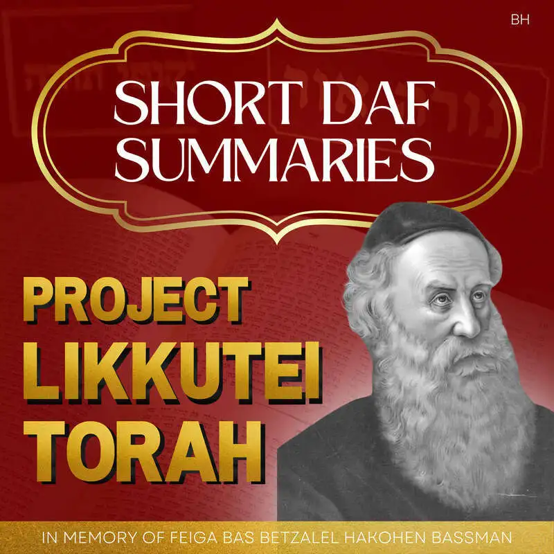 Short Summary Of Likkutei Torah Parshas Matos-Masei Daf 88 with Rabbi Dovid L. Shmerling