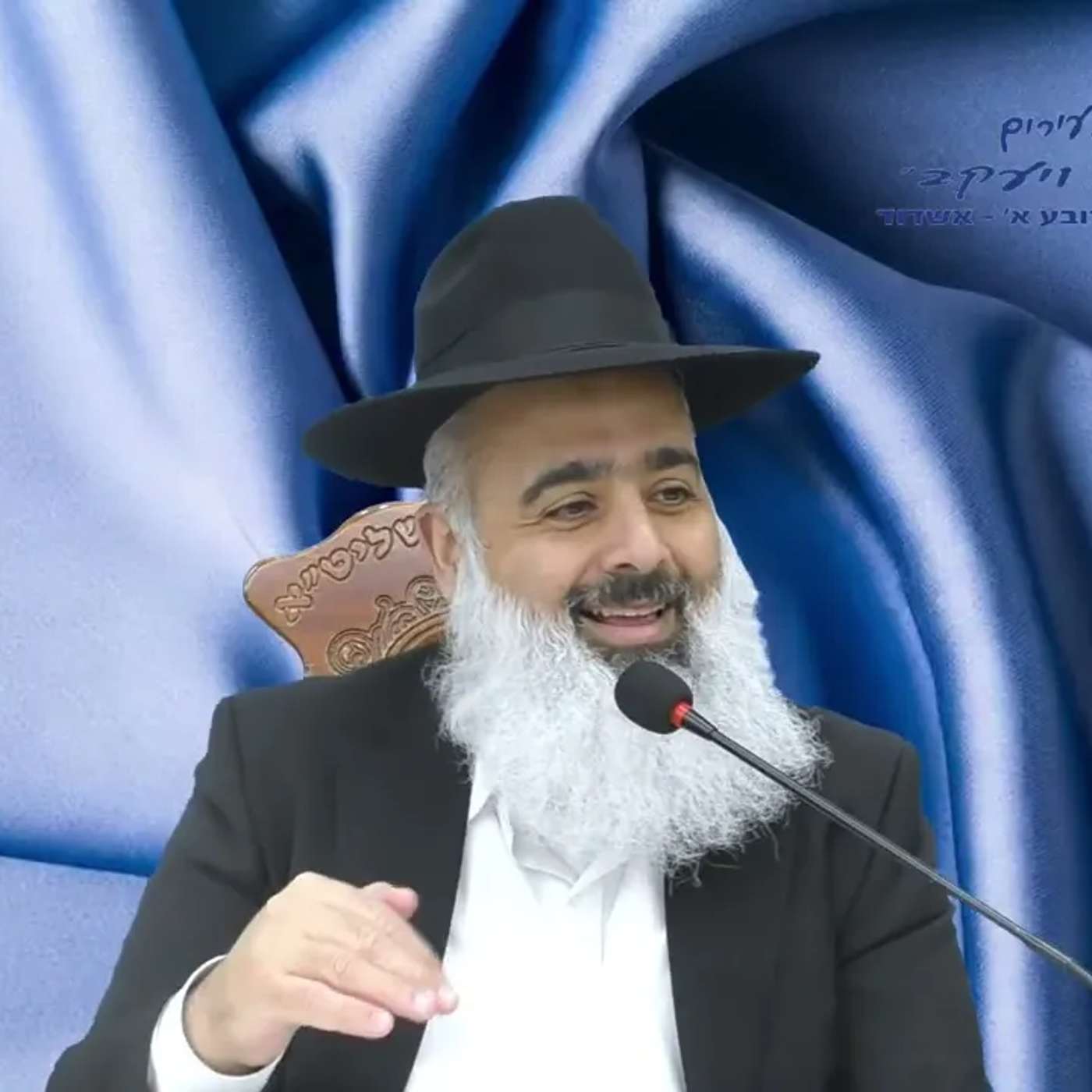מי שלא מכבד את ההורים שלו זה כמו חורבן בית המקדש 💔 שיעור אחד החזקים שיש 🔥🔥🔥
