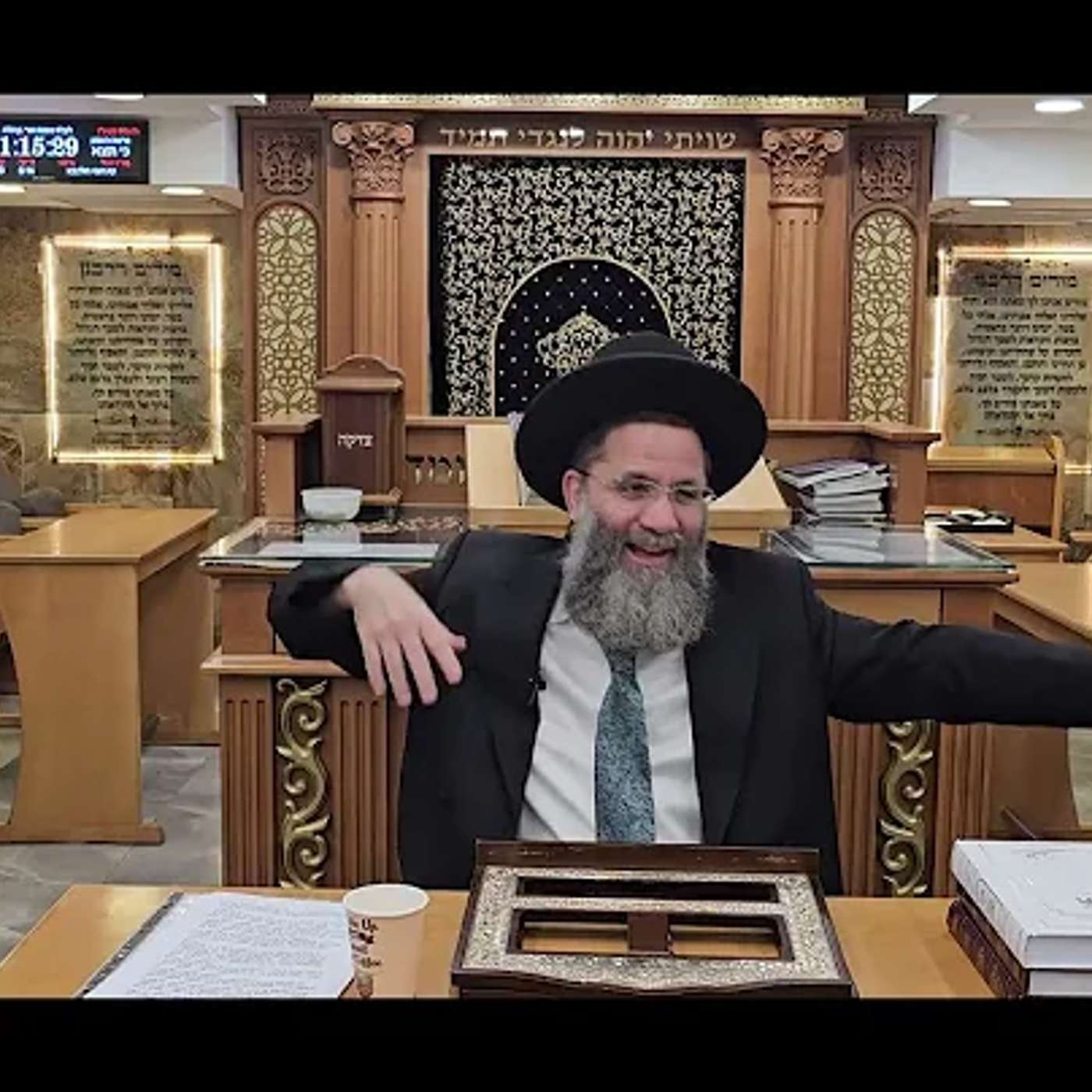 הרב לוטינגר חיזוקים לחודש אלול episode artwork