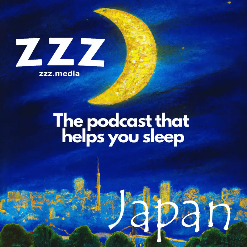 Wiki-Dreaming: A Journey Through the Land of the Rising Sun (to Dream Land) Read By Jason