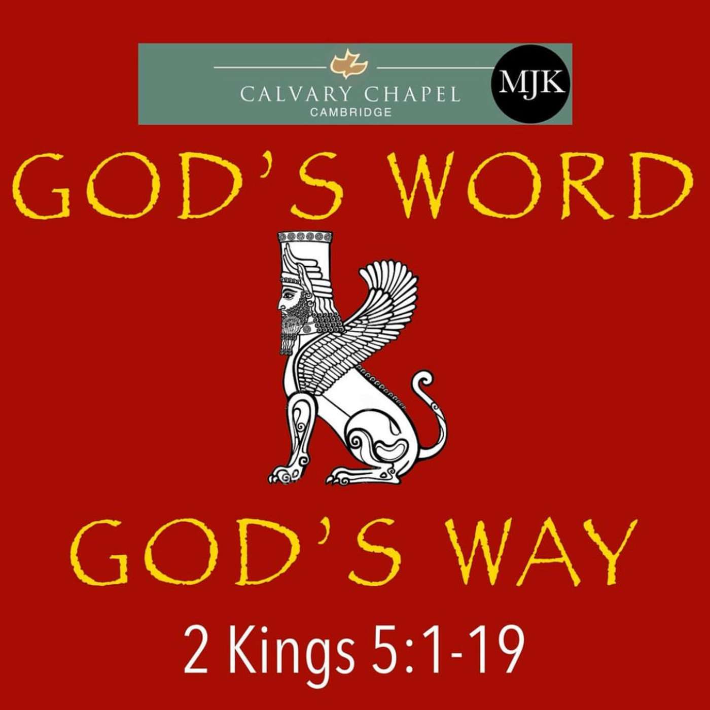 God's Word, God's Way