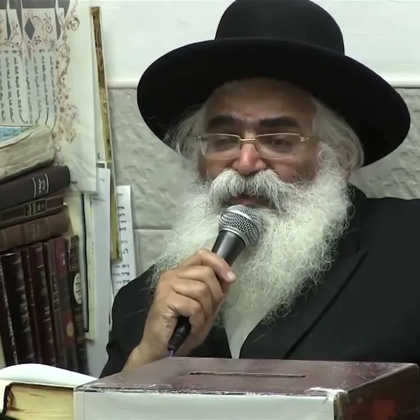 הרב יורם אברג'ל - המסר היומי - אותות התעוררות - ג' אלול תשפ''ו episode artwork