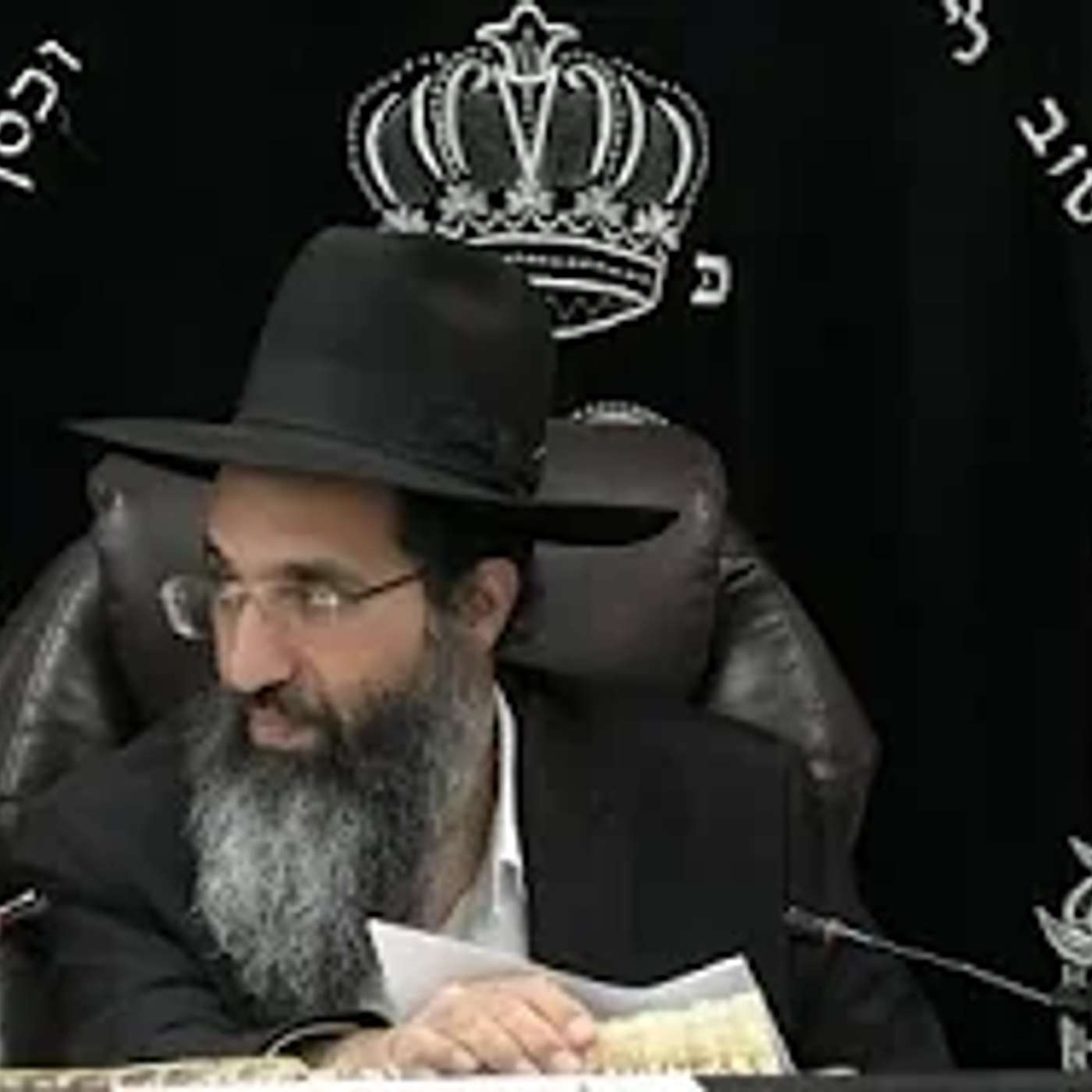 הלכות מזוזה - א' - שכר מצות מזוזה | יורה דעה - סימן - רפה | חלק 467 | הרב שי עובד