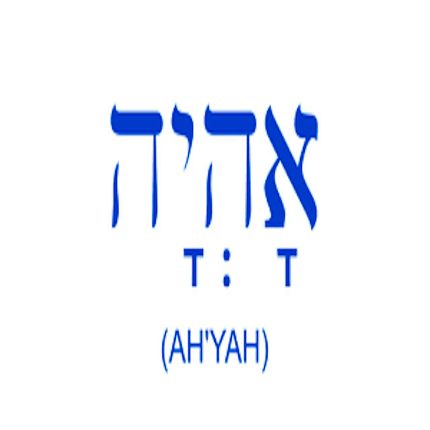 LET THE FATHER TELL US WERE WE ARE FROM, BEFORE EARTH