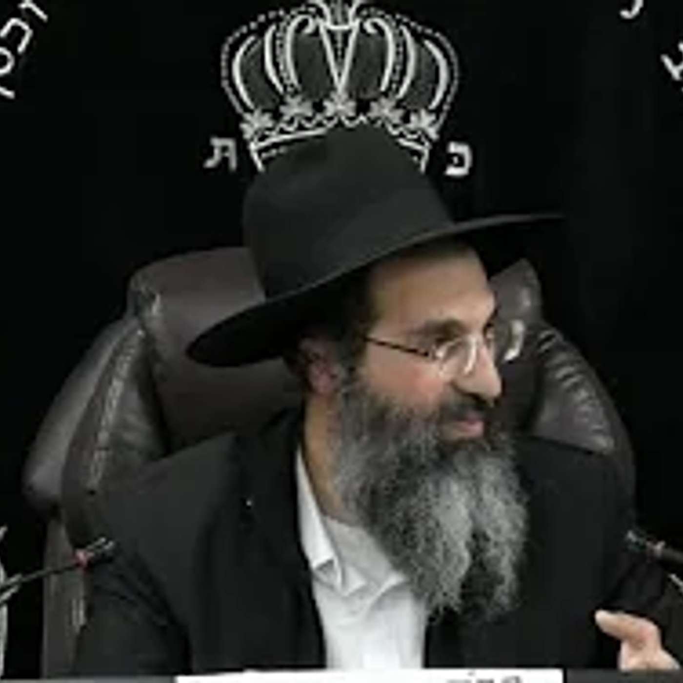 כוחה של אנחה | הרב שי עובד | רביעי - פרשת שמות - תשפו